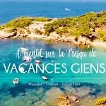 Maisonnette Presqu Ile De Giens